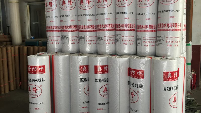 地下室防水，价格几何？揭秘收费背后的考量**