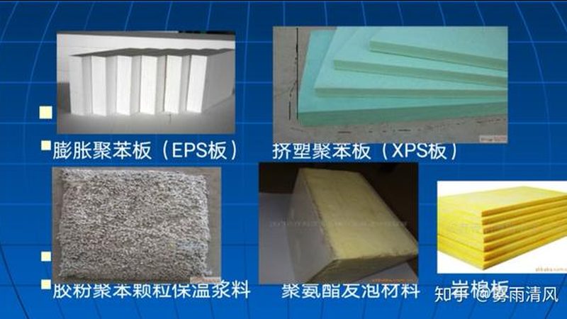 北京防水卷材选型，这几类差异你得知道