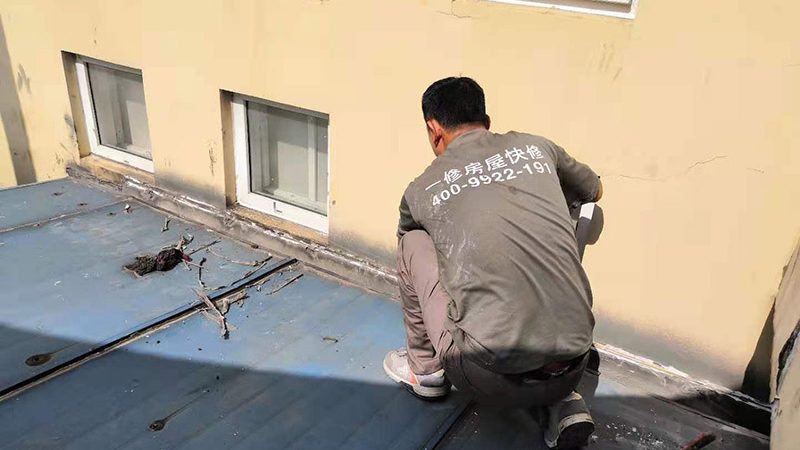 地下室外墙防水工程报价单，你真的看懂了吗？**