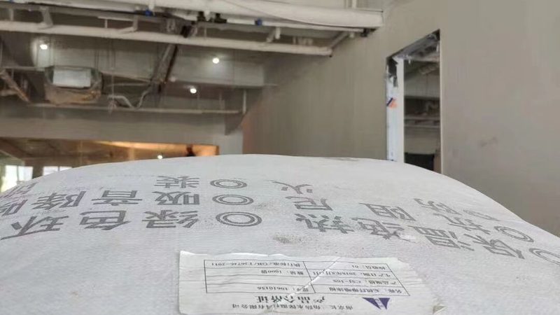 防水涂料环保性能型号区别解析