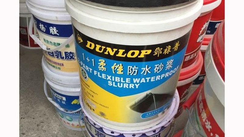 保温材料阻燃B2级：一个被误读的防火底线