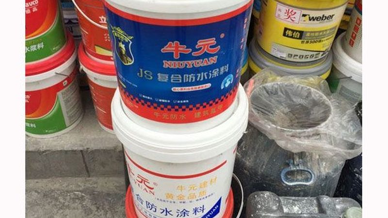 JS防水涂料保质期：国家标准揭秘与解读