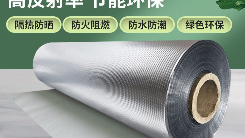 桥梁工程中的防水材料分类解析